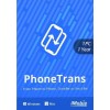 PhoneTrans - 1 PC/ 1 Year